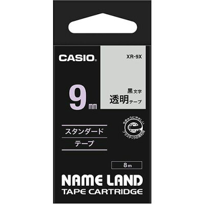 【楽天市場】カシオ計算機 CASIO ネームランド ラベルライター テープ XR-9X 9mm | 価格比較 - 商品価格ナビ